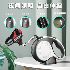 오프화이트리드줄