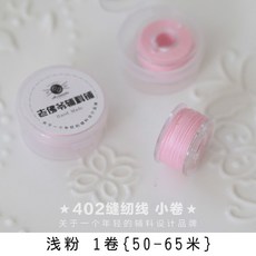 31f9c29244eb17ce860d7dfc7c404d741a9dfbb2b35dff2ec57bf8aae621.jpg