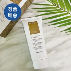 [정품배송] 유피토스 EUPHYTOS 트리트먼트 아미노세라마이드 헤어팩 220ml 씨포스 모발손상 하루10초 단백질클리닉 극손상헤어팩 이탈리아 3개
