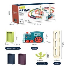 도미노피자기프트