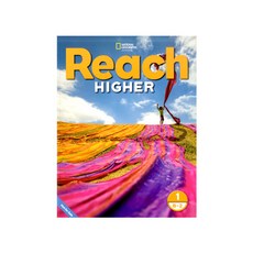 reachhigher
