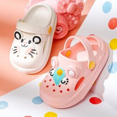 유니콘아쿠아슈즈