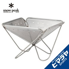 추천4 스노우피크화로대