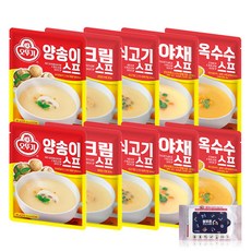 오뚜기 스프(80g) 5종 세트 (10개입) (쇠고기2+양송이2+크림2+옥수수2+야채2) + 블루존물티슈, 1세트