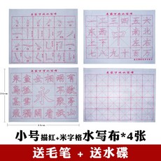 2ba4350d9c4bb9c74271a8885e4f920f6aaaea0efb34abf8171c0e561587.jpg