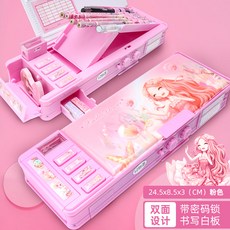 어싱유사과학
