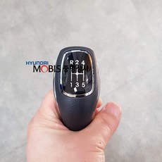 모비스 첸지레버 손잡이(크롬)