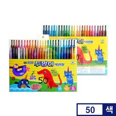 다색색연필