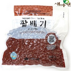 새마원 팥배기 통 팥 베기 앙금 당절임 당침, 1개, 500g