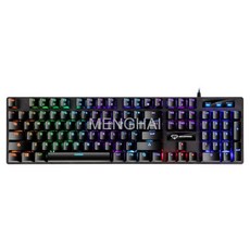 MENGHAI제왕표범 AK-911 케이블 기계 키보드 104키 금속 백라이트 컴퓨터 USB 다국적 아마존 직통DSSAD65, 검정색, 1개