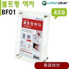 0846f4368648ce2836d436a58b820e0d0bbc9503bfd194a32fbc07570c0c.jpg