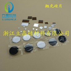 41c23dc7987446fbe0835f508ce6848a842fd33cce41f1f137cf3df403d3.jpg