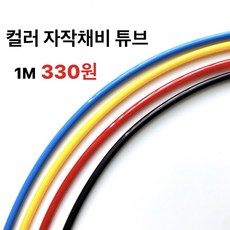 40ac155b0addd471b2608c3a9dd6af17d2f5e852d65e9193a8c77cd685b8.jpg