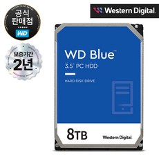 WD Blue HDD SATA3 하드디스크