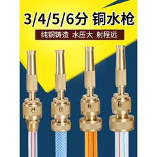 e908146bb252c14f23f40169257cf84a461f57597dd41ab5a2c11900cd4a.jpeg