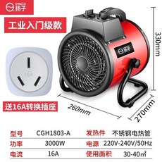 3b21da7a925cf0f5b8dd08672a4ac333bf93aebe306b0a21bfb96a6c4c00.jpg
