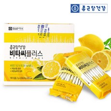 종근당비타민C 과립 비타씨플러스 비타민C가루 2g x 200포