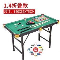 b743b3c72aa3fa550d574213294784b5e7ff181a633cf9a88b3350e02681.jpg