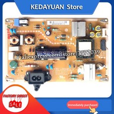 중고lg42lw3500파워보드