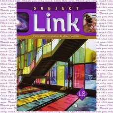 link1000plus