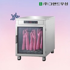 그랜드우성 고무장갑 살균건조소독기 WS-RG018E