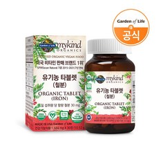 마이카인드 유기농 타블렛 철분 30정 X 1박스, 1개, 50.52g