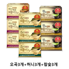 무궁화 때비누 3종 혼합(오곡 10개+허니 10개+참숯 10개)