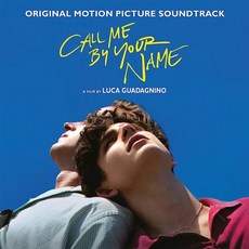 콜 미 바이 유어 네임 영화음악 (Call Me By Your Name OST) 2LP (컬러반/미개봉)