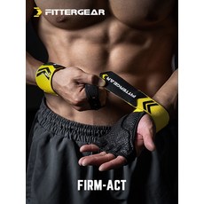 투히어로즈 헬스 리프팅 스트랩 손목보호대 프로 그립 벤치프레스 피트니스 헬스장갑 52, XL, 검정색과 노란색