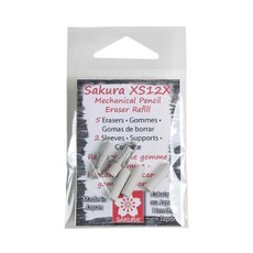 네임xs2