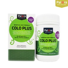 오라맥스플러스