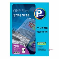 투명필름인쇄
