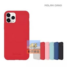 xcover5배터리