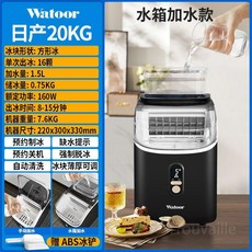 골프장제빙기 자동세척 빙수 카페 카페얼음 제빙기추천