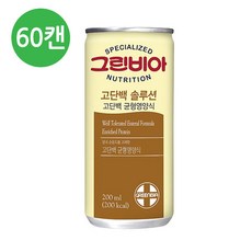 그린비아 고단백솔루션 200ml 60캔, 60개