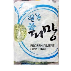 마이셰프양장피