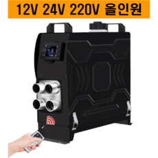 캠핑카 TOP01