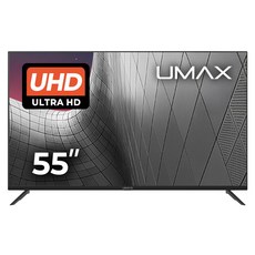 유맥스 UHD55L 55형 139cm 4K UHD TV 무결점 2년보증 3일완료 출장AS, 139cm(55인치), 스탠드형, 고객직접설치