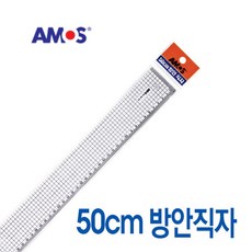 50센티자