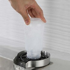 고압자동컵세척기