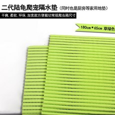 98ab7657e8f83a3dc503da92e6851d173e59240dbde6a2b932760b80ffc0.jpg