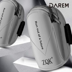 팔뚝물병암밴드