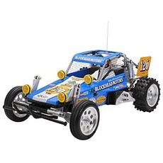 tamiya58695