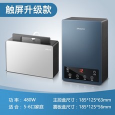 0094382f397409df15ee48ef4e4364cc8ebaef9b6cfaab4008e91597e970.jpg
