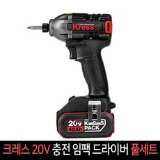 ku55ut8100fxkr