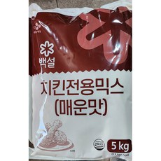 씨제이제일제당 백설 치킨전용 믹스 매운맛, 5kg, 1개