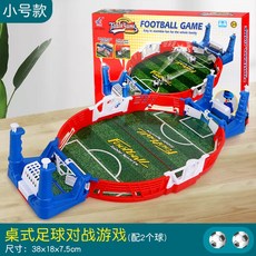 프리미엄테이블축구대