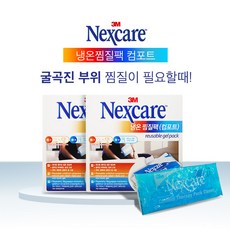 3M 넥스케어 냉온찜질팩 컴포트, 2개