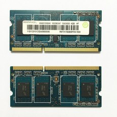 Micron DDR3 RAM 4GB 1600MHz 노트북 메모리 DDR4 1Rx8 PC3L-12800S-11-13-B4 1600 1.35V, 01 4GB, 01 4GB