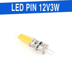 LED JC PIN 12V 3W 핀 램프 전구, 전구색-3000K-따뜻한 느낌 연주황 빛, 1개